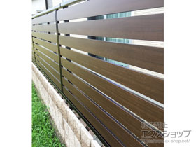のフェンス・柵 モクアルフェンス 横板タイプ 自由柱施工 施工例