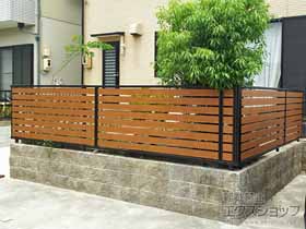 のフェンス・柵 モクアルフェンス 横板タイプ 自由柱施工 施工例