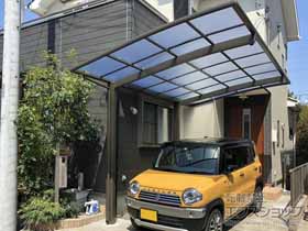 のカーポート ネスカR (ラウンドスタイル) 積雪〜20cm対応 施工例