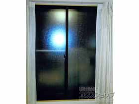 の二重窓（内窓） インプラス ダストバリア仕様 引違い窓 2枚建 施工例