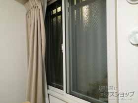 の二重窓（内窓） インプラス ダストバリア仕様 引違い窓 2枚建 施工例