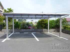 のカーポート エフルージュ ツイン 積雪〜20cm対応 施工例