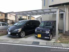 のカーポート エフルージュ ツイン 積雪〜20cm対応 施工例