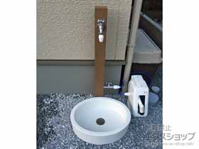 立水栓 立水栓ユニット レヴウッドタイプ 施工例