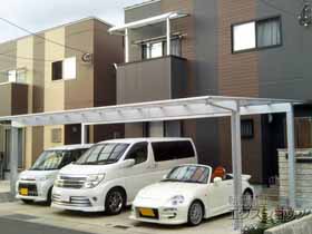 のカーポート エフルージュ トリプル 積雪〜20cm対応 施工例