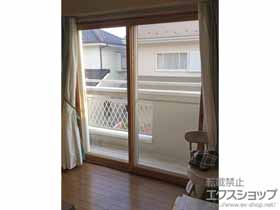 の二重窓（内窓） インプラス ダストバリア仕様 引違い窓 2枚建 施工例