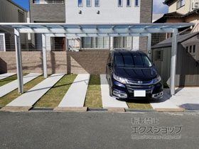 のカーポート エフルージュ ツイン 積雪〜20cm対応 施工例