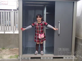 TL̕uE[EOq GXP[GCg SK8-70 ʌ^ 1800~1200~1940 SK8-70-GK {H