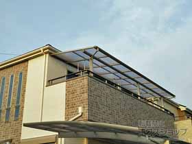 のバルコニー・ベランダ屋根 ヴェクターテラス F型 屋根タイプ 連棟 積雪〜20cm対応 施工例