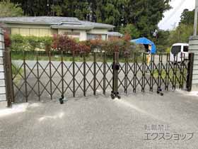 のカーゲート トリップゲート RA型 ノンレール 両開き 54W(27S＋27M) ※施錠機能なし 施工例