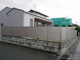 フェンス ミエーネフェンス 目隠しルーバータイプ 自由柱施工 施工例