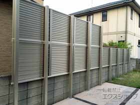 のフェンス・柵 ミエーネフェンス 目隠しルーバータイプ ※柱別途（パネル2段/1段） 施工例