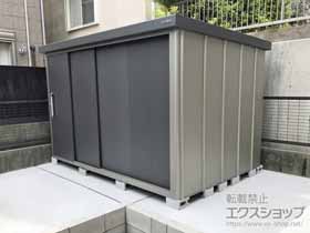 の物置・屋外倉庫 エスケーエイト SK8-180 一般型 3000×2000×1940 SK8-180-GK 施工例