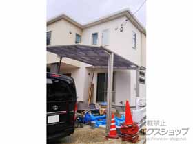 のカーポート エフルージュグラン　積雪〜20cm対応 施工例