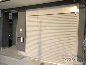 ガレージシャッター プラテアII スチールタイプ 内蔵電動式 施工例