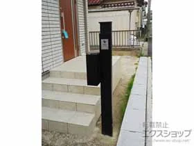 LIXIL NV(TOEX)̃|XgE和Ez{bNX ANVB1^ @\和 gݍ킹17-2 {H