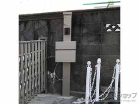 の機能門柱・ポスト シンプレオ ポストユニット 1型 施工例