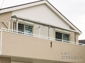 のバルコニー・ベランダ屋根 ヴェクターテラス R型 屋根タイプ 連棟 積雪〜20cm対応 施工例