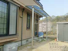 のテラス屋根 ヴェクターテラス R型 テラスタイプ 単体 積雪〜20cm対応 施工例