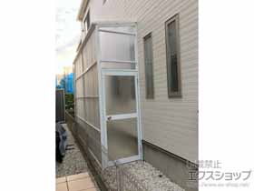 オイトック 波板囲い 片ドアタイプ 単体-三協アルミ - ストックヤード オイトック 波板囲い 片ドアタイプ 単体-三協アルミ - ストックヤード