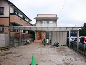 のカーポート エフルージュ トリプル 積雪〜20cm対応 施工例