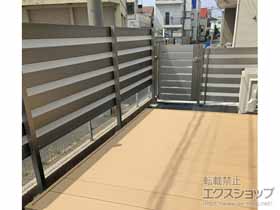 のフェンス・柵 フレイナフェンス YP型 形材タイプ フリー支柱タイプ 多段支柱（パネル2段） 施工例