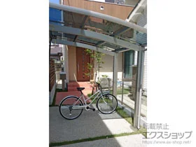 Value Select�̃T�C�N���|�[�g�E���]�Ԓu���� �v���V�I�X�|�[�g �~�j �ϐ�`20cm�Ή� �{�H��