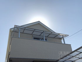 のバルコニー・ベランダ屋根 ヴェクターテラス R型 屋根タイプ 連棟 積雪〜20cm対応 施工例