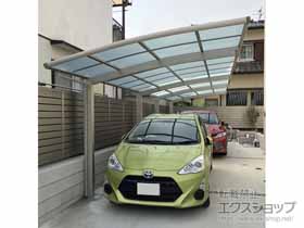 のカーポート レイナポートグラン 縦連棟　積雪〜20cm対応 施工例