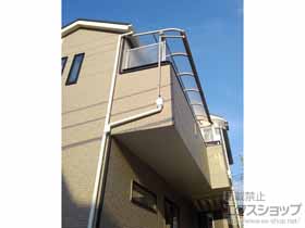 のバルコニー・ベランダ屋根 プレシオステラス R型 屋根タイプ 連棟 積雪〜20cm対応 施工例