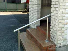 のフェンス・柵 パルトナーUDフェンス1型(手すり) 自立タイプ 笠木1段仕様 施工例