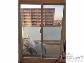 LIXIL リクシル(トステム)の内窓（二重窓・二重サッシ） インプラス ダストバリア仕様 引違い窓 2枚建 施工例