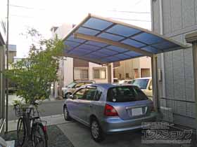 のカーポート プレシオスポート 積雪〜20cm対応 施工例