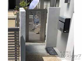 の門扉 ライシス門扉 9型 細横桟 片開き 柱使用 施工例