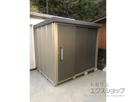 の物置・屋外倉庫 エスケーエイト SK8-100 一般型 2200×1600×1940 SK8-100-GK 施工例