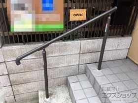 LIXIL ���N�V��(TOEX)�̃t�F���X�E��E�� �O���b�v���C�� ���s�⏕�肷�� �{�H��