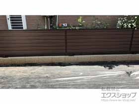 のフェンス・柵 モクアルフェンス 目隠しタイプ 自由柱施工 施工例