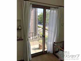 の二重窓（内窓） インプラス ダストバリア仕様 引違い窓 2枚建 施工例