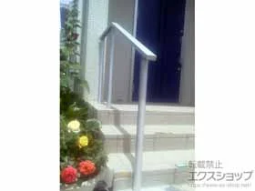 LIXIL NV(TOEX)̃tFXEE A[L[s⏕肷 {H