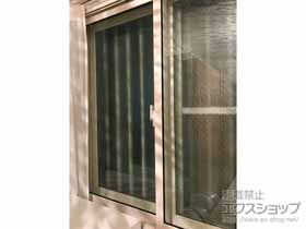 の二重窓（内窓） インプラス ダストバリア仕様 引違い窓 2枚建 施工例