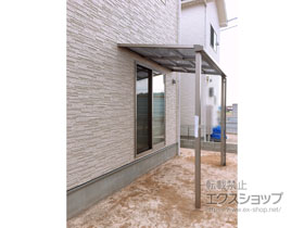 のテラス屋根 スピーネ F型 テラスタイプ 単体 積雪〜20cm対応 施工例