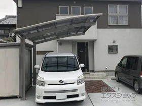 LIXIL(リクシル)のカーポート ネスカR (ラウンドスタイル) 積雪～20cm対応 施工例