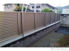 のフェンス・柵 ミエーネフェンス 目隠しルーバータイプ 自由柱施工 施工例