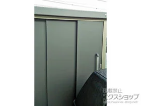 TL̕uE[EOq GXP[GCg SK8-70 ʌ^ 1800~1200~1940 SK8-70-GK {H
