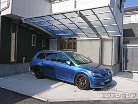 のカーポート ネスカR (ラウンドスタイル) 積雪〜20cm対応 施工例