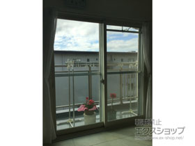 の二重窓（内窓） インプラス ダストバリア仕様 引違い窓 2枚建 施工例