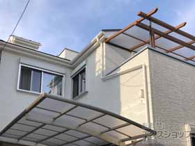 バルコニー屋根 サザンテラス (パーゴラ仕様) 屋根タイプ 単体 積雪〜20cm対応 施工例