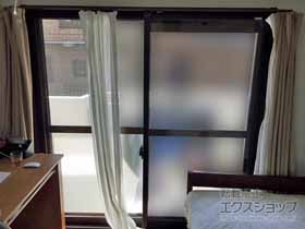 の二重窓（内窓） インプラス ダストバリア仕様 引違い窓 2枚建 アルミレール枠仕様 施工例