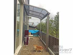 のテラス屋根 スピーネ R型 テラスタイプ 単体 積雪〜20cm対応 施工例