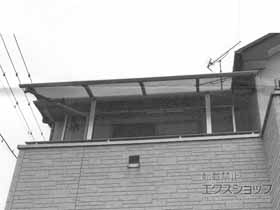 のバルコニー・ベランダ屋根 プレシオステラス R型 屋根タイプ 単体 積雪〜20cm対応 施工例